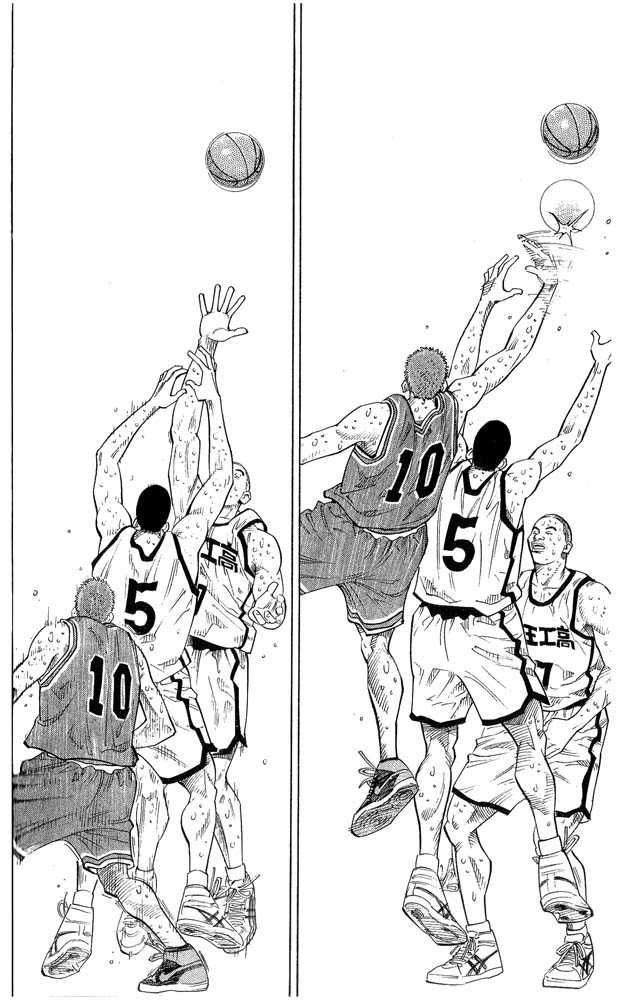 Slam Dunk Chapter 249 9